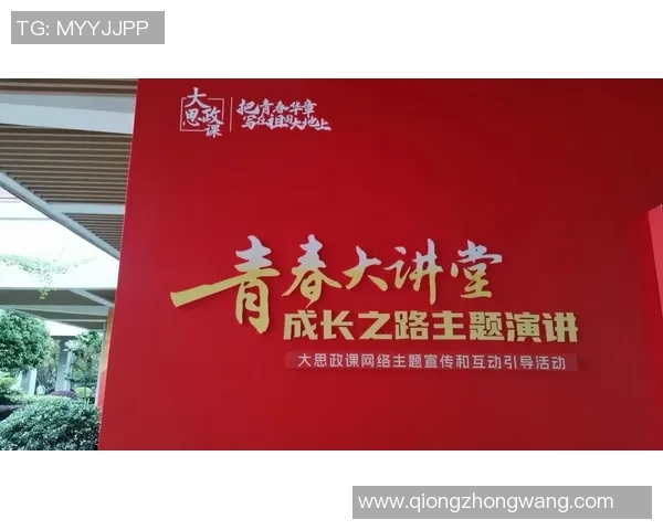 原帅:从青春热血到职场精英的成长之路与人生启示 原帅:从青春热血到职场精英的成长之路与人生启示