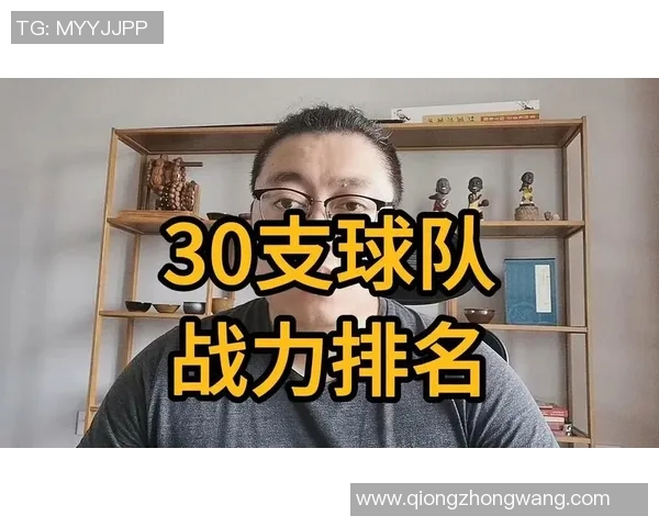 鹈鹕新援火线加入，球队战力得到进一步提升