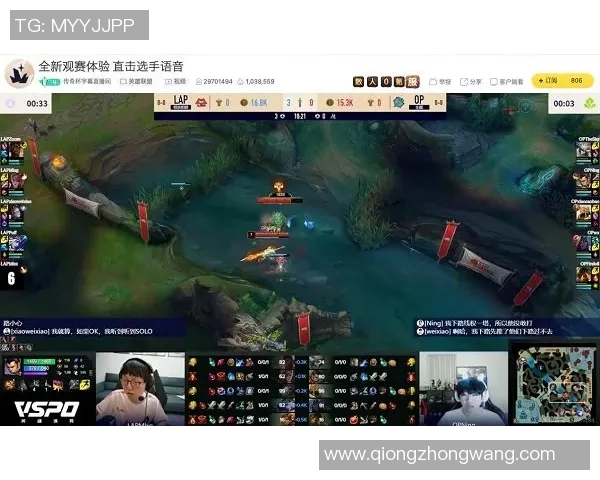 国安与权健激战正酣文字直播全程呈现精彩瞬间与赛场动态