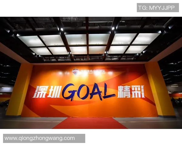 天津泰达足球新赛季展望球队重塑辉煌与球迷共创未来