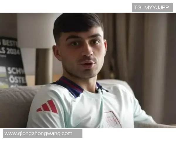 佩德里：年轻天才在足球世界的崛起与未来展望