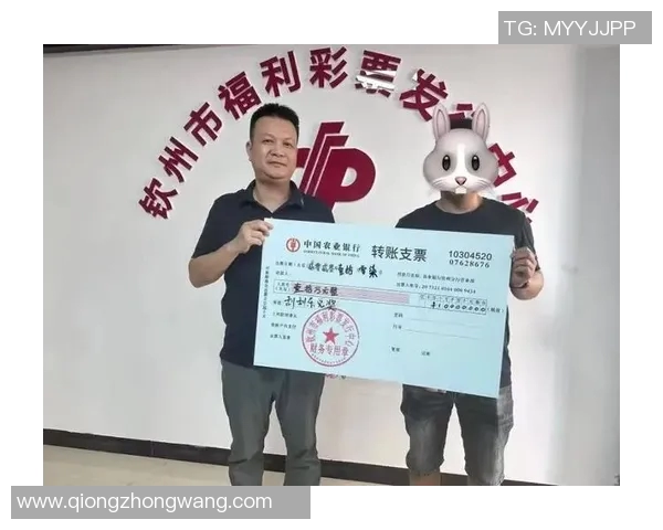 五百万彩票网助你实现梦想，开启财富之门的全新体验与机会