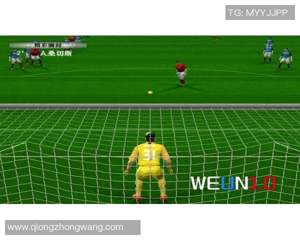 如何在网络上观看近期足球比赛的直播赛事和精彩回放