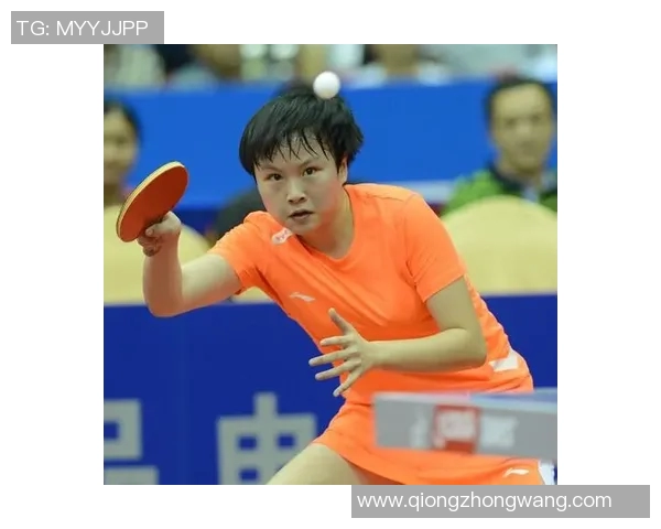 胡丽梅与丁宁巅峰对决谁将成为乒乓球新一代女王的传奇之战