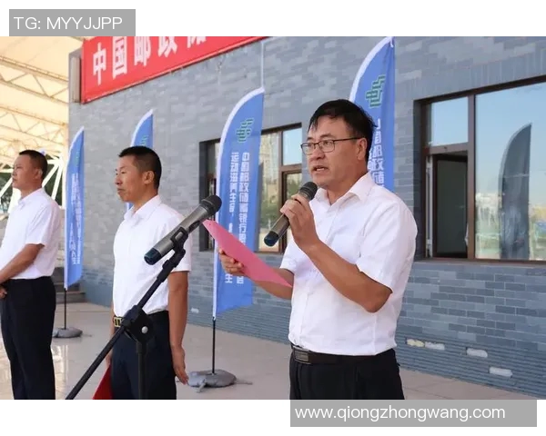 九台农商银行篮球队奋勇拼搏展现团队精神助力地方体育发展