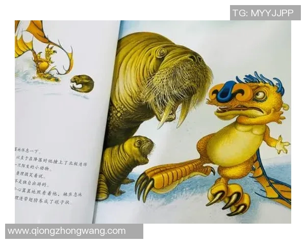 小龙和值的奇妙冒险探寻友谊与成长的真谛