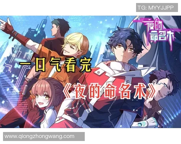 灭力菲尔与未知力量的对决揭示了命运的真相与勇气的极限