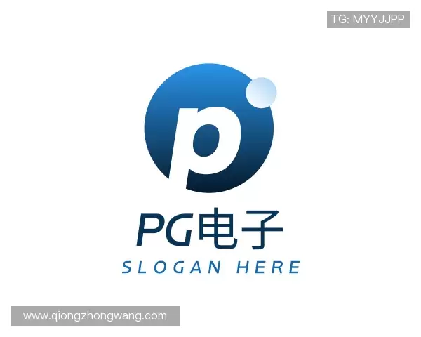 解读PG电子官方网址
